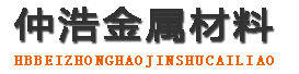 抚顺中空锚杆,抚顺中空注浆锚杆,抚顺中空锚杆厂家